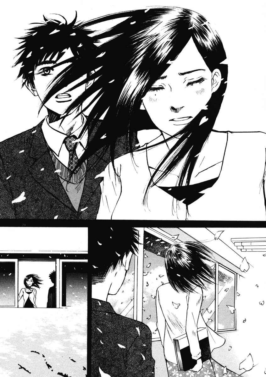 Page 29 Chapter 2 Prince Hakuba