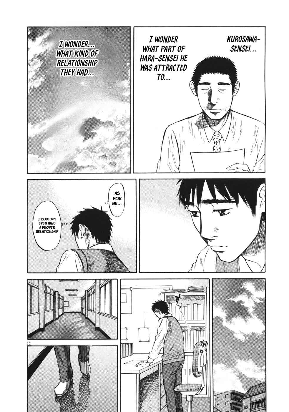 Page 12 Chapter 83 Prince Hakuba
