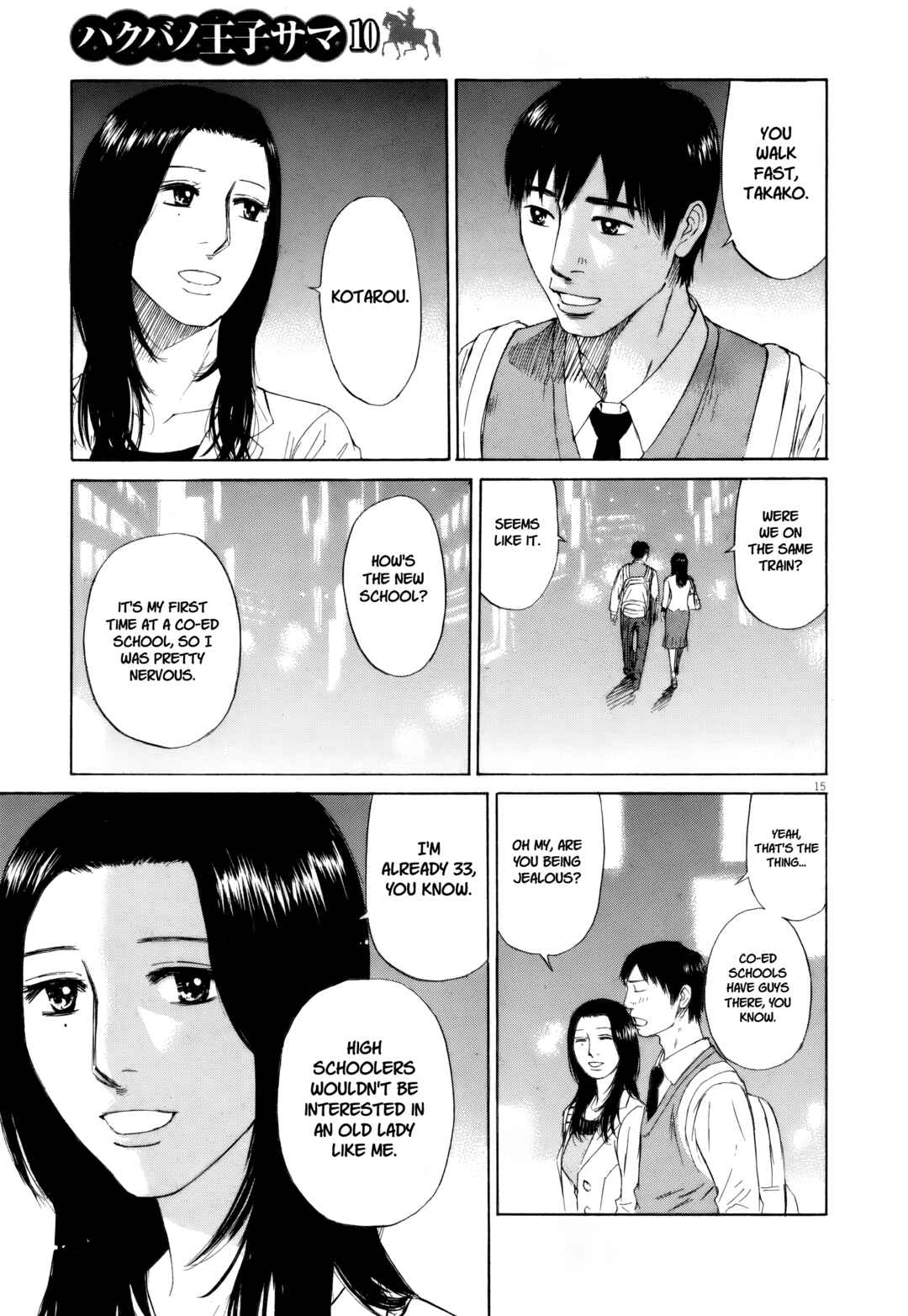 Page 13 Chapter 112 Prince Hakuba
