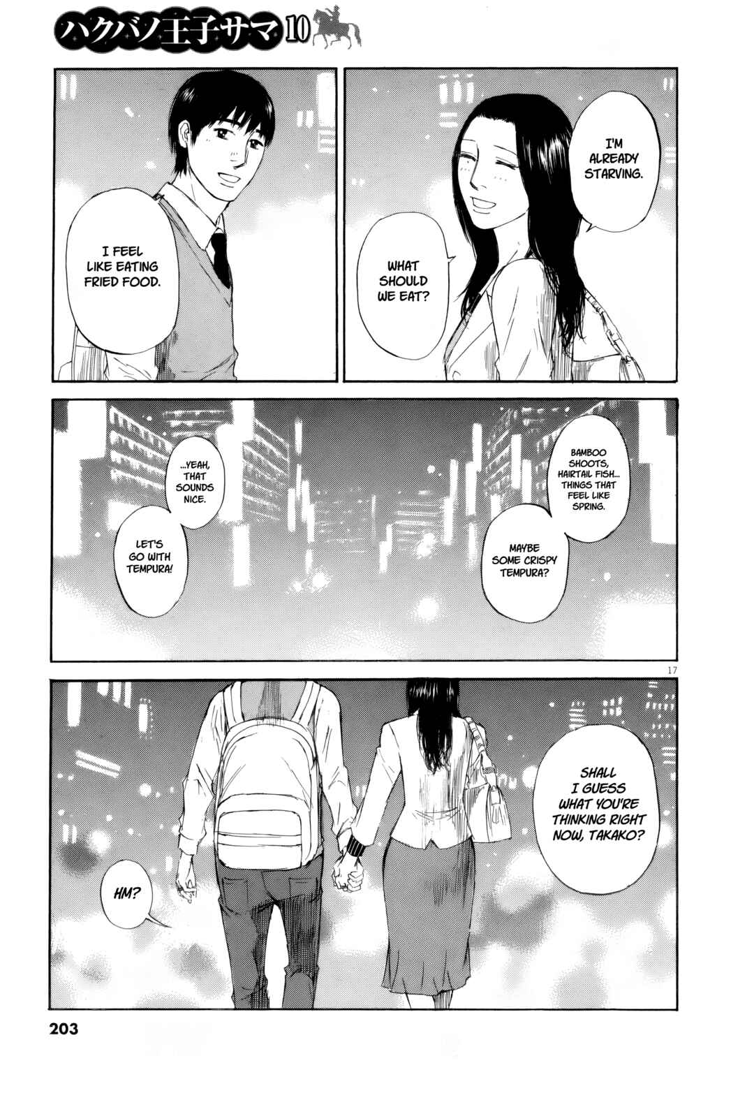 Page 15 Chapter 112 Prince Hakuba