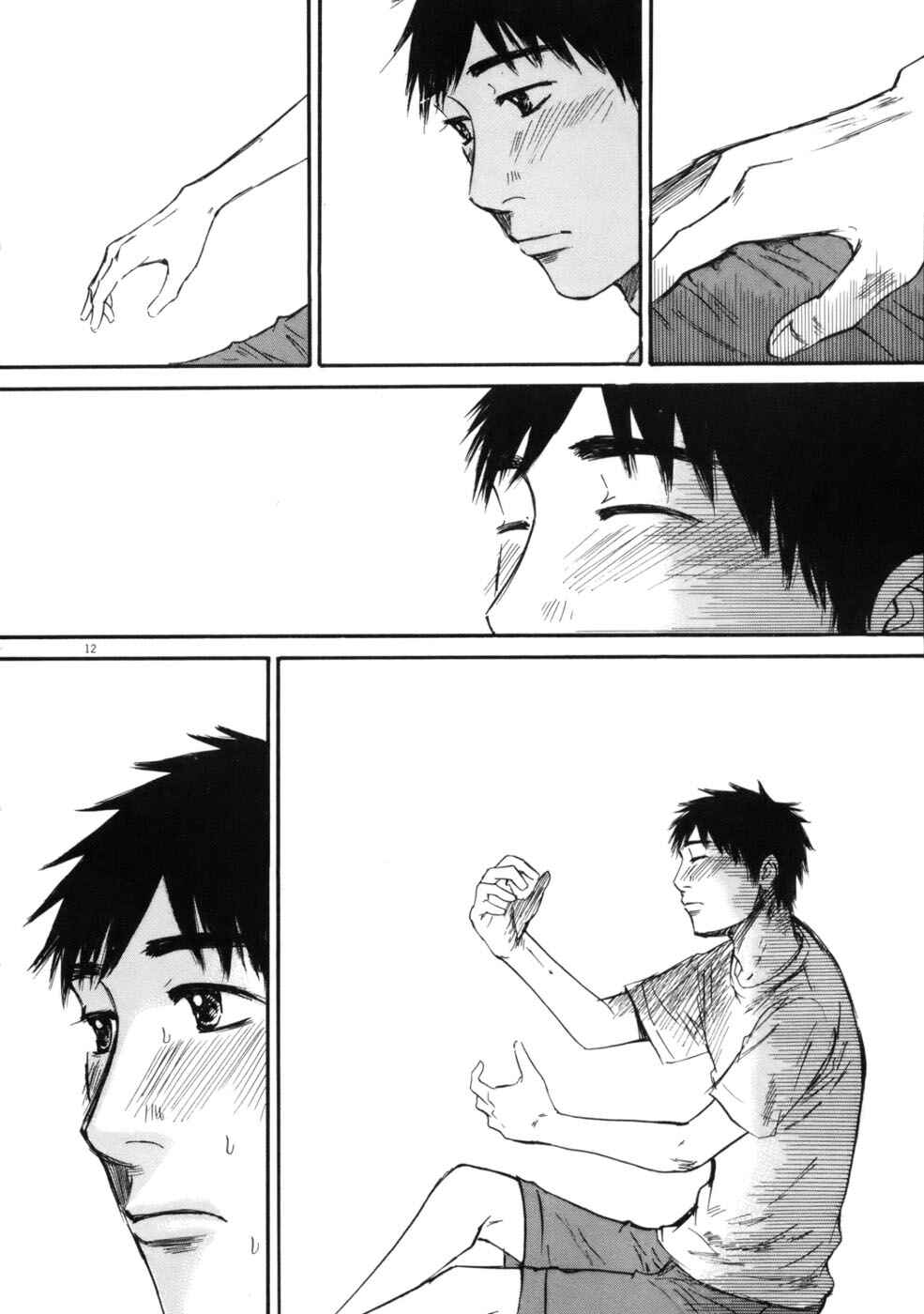 Page 12 Chapter 58 Prince Hakuba
