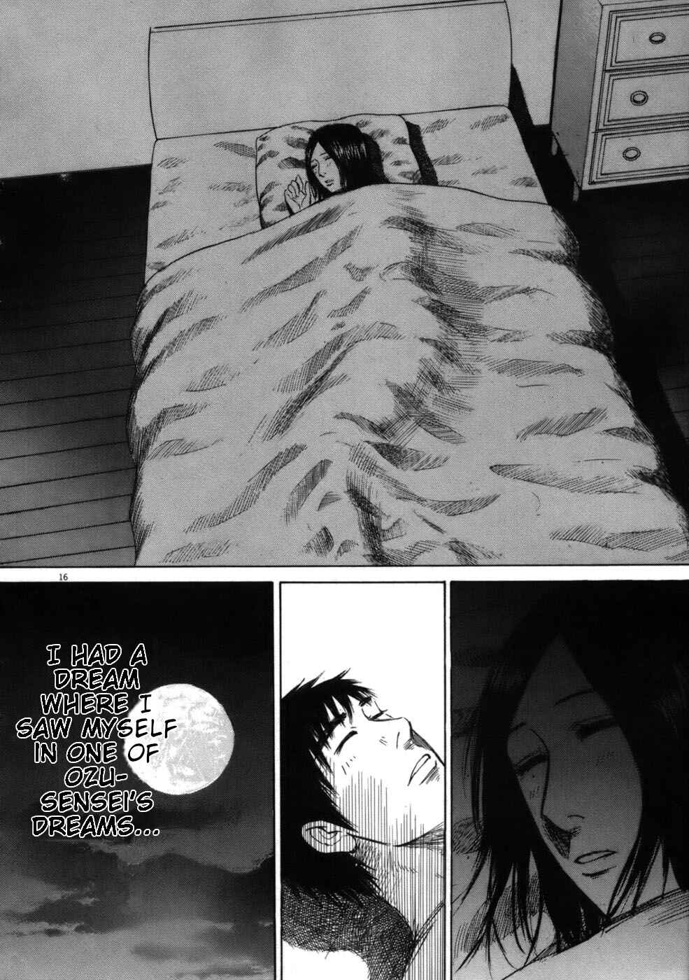 Page 16 Chapter 58 Prince Hakuba