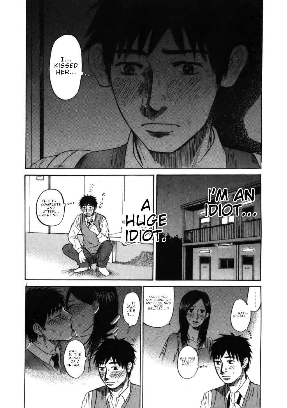 Page 2 Chapter 58 Prince Hakuba