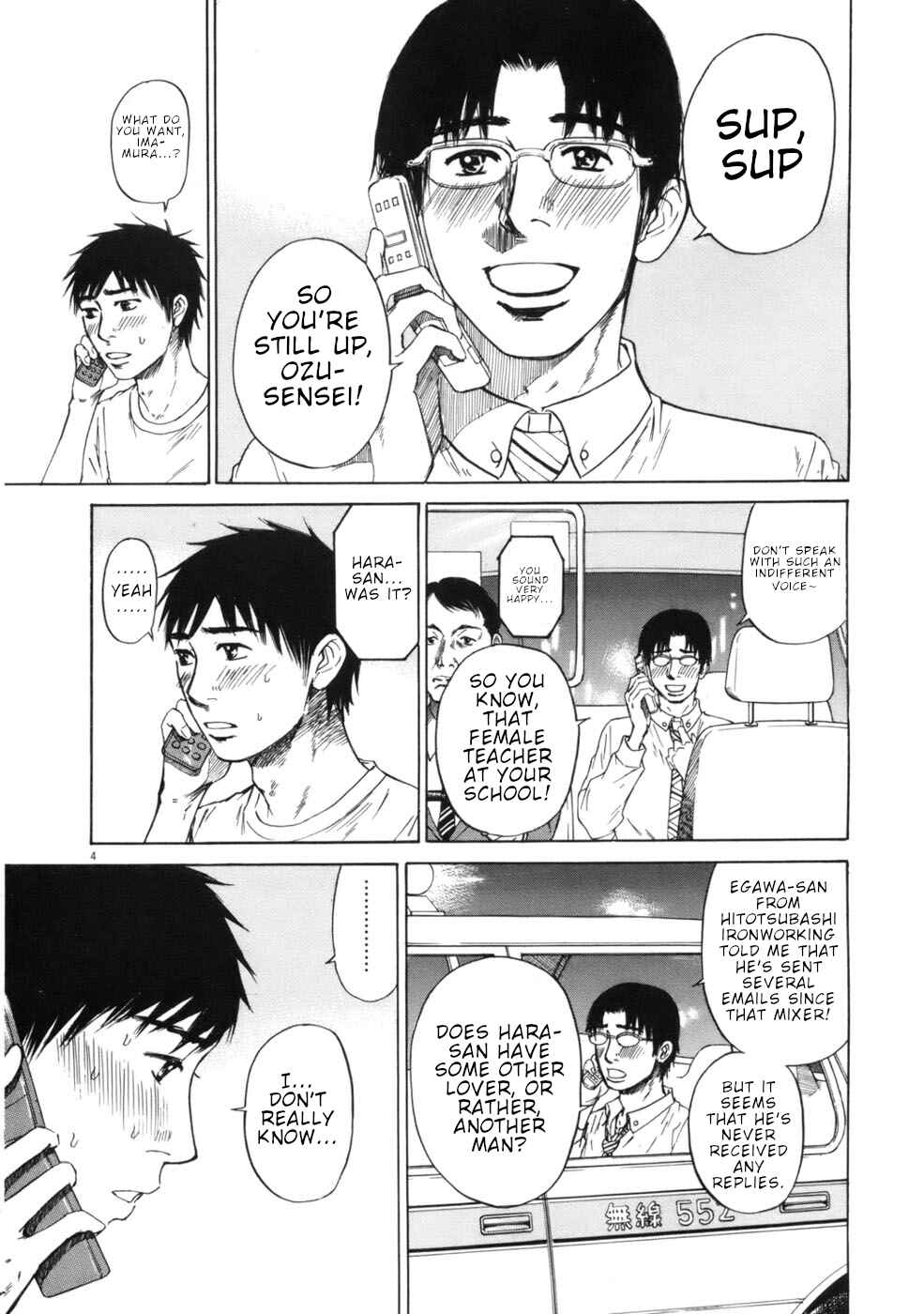 Page 4 Chapter 58 Prince Hakuba