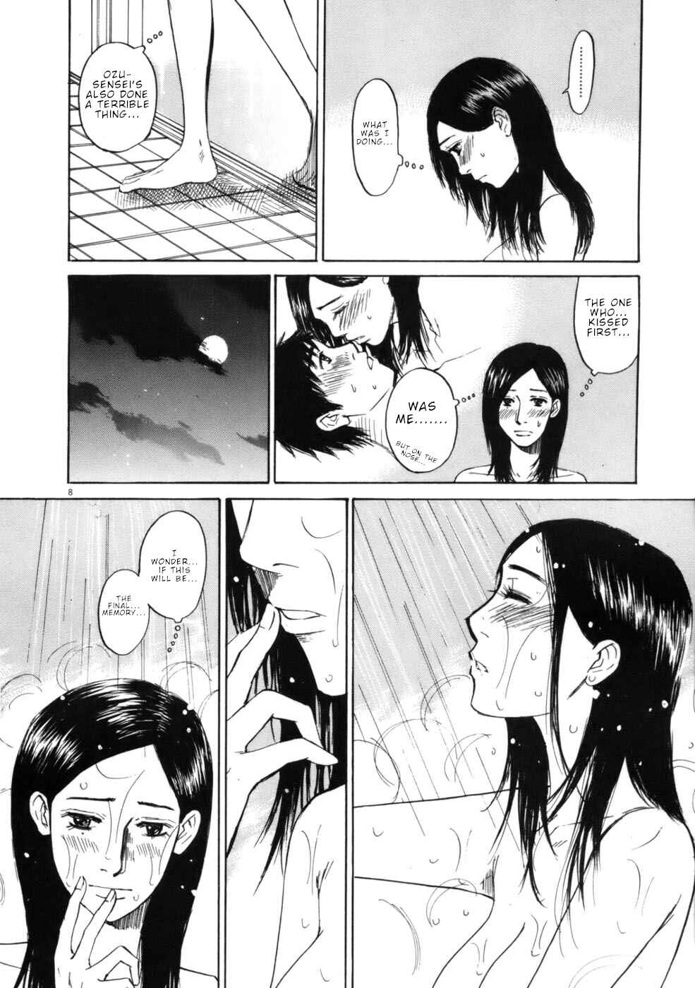 Page 8 Chapter 58 Prince Hakuba