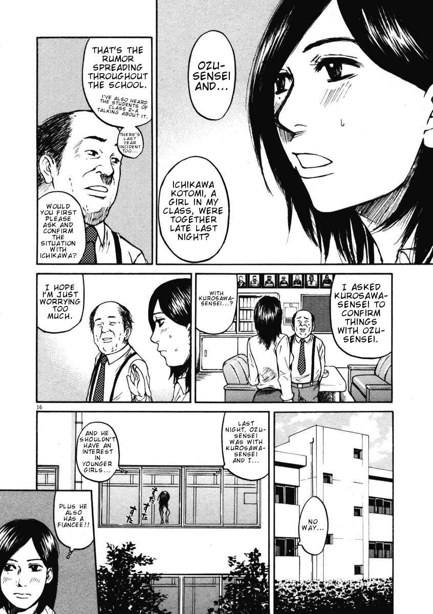 Page 16 Chapter 7 Prince Hakuba
