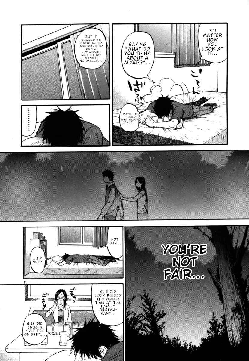 Page 10 Chapter 30 Prince Hakuba