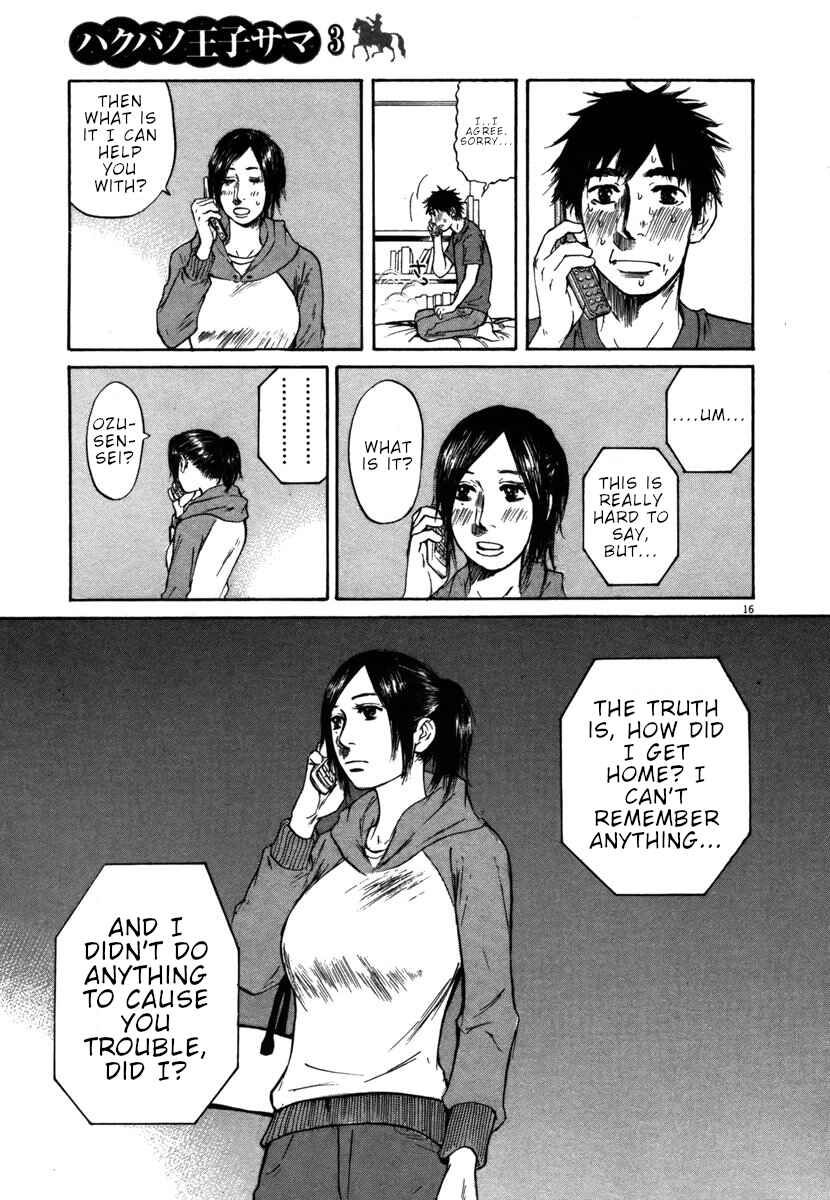 Page 15 Chapter 30 Prince Hakuba