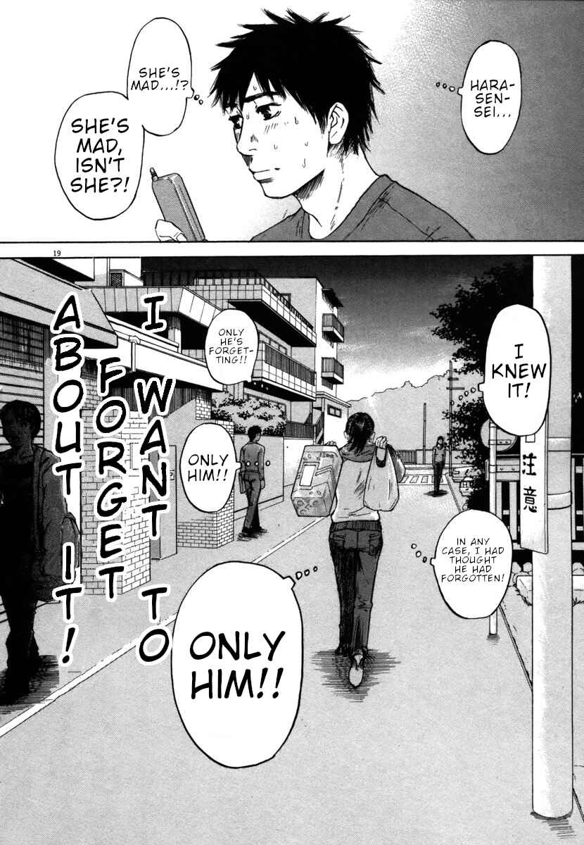 Page 18 Chapter 30 Prince Hakuba