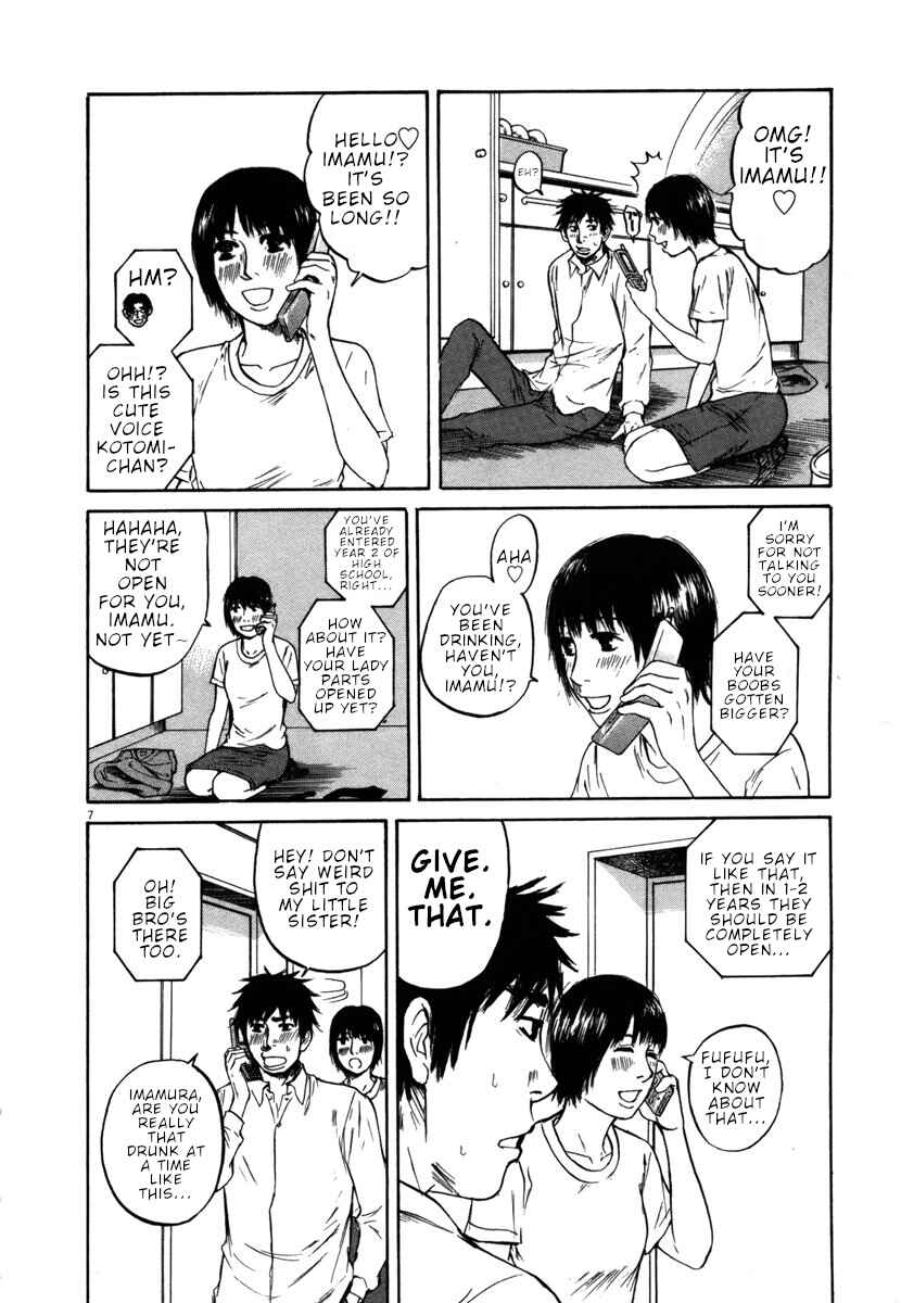 Page 6 Chapter 30 Prince Hakuba
