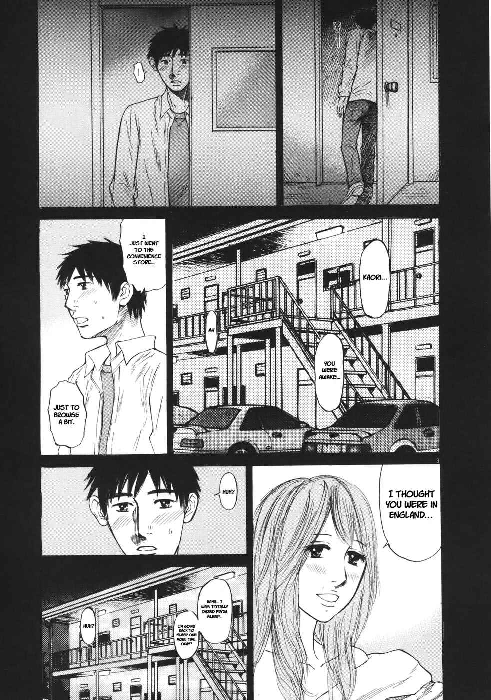 Page 4 Chapter 79 Prince Hakuba
