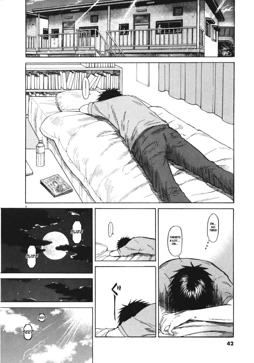Page 5 Chapter 79 Prince Hakuba