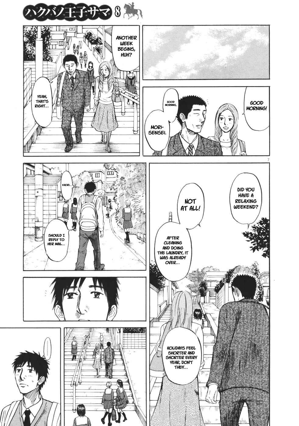 Page 8 Chapter 79 Prince Hakuba