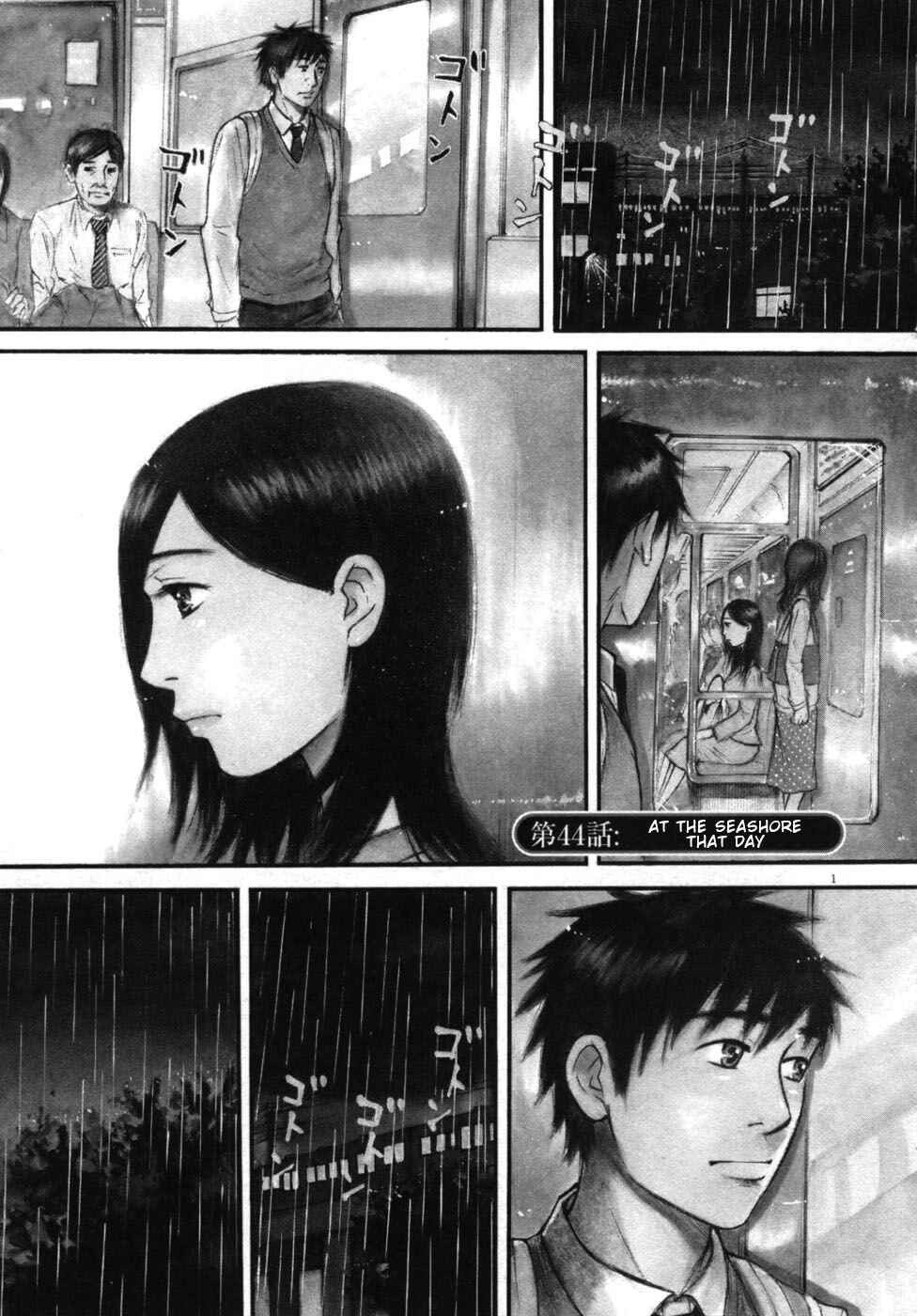 Page 1 Chapter 44 Prince Hakuba
