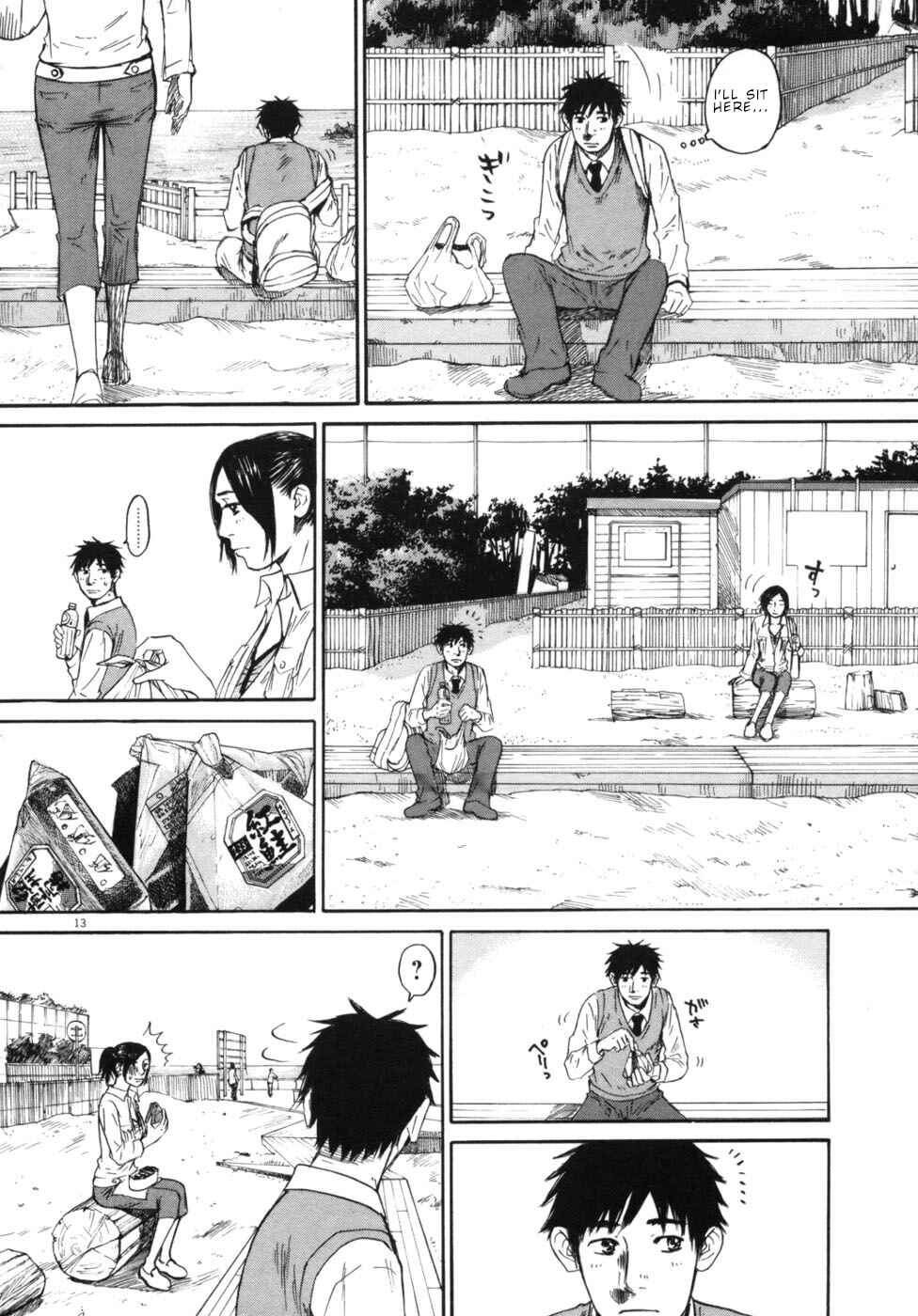 Page 12 Chapter 44 Prince Hakuba