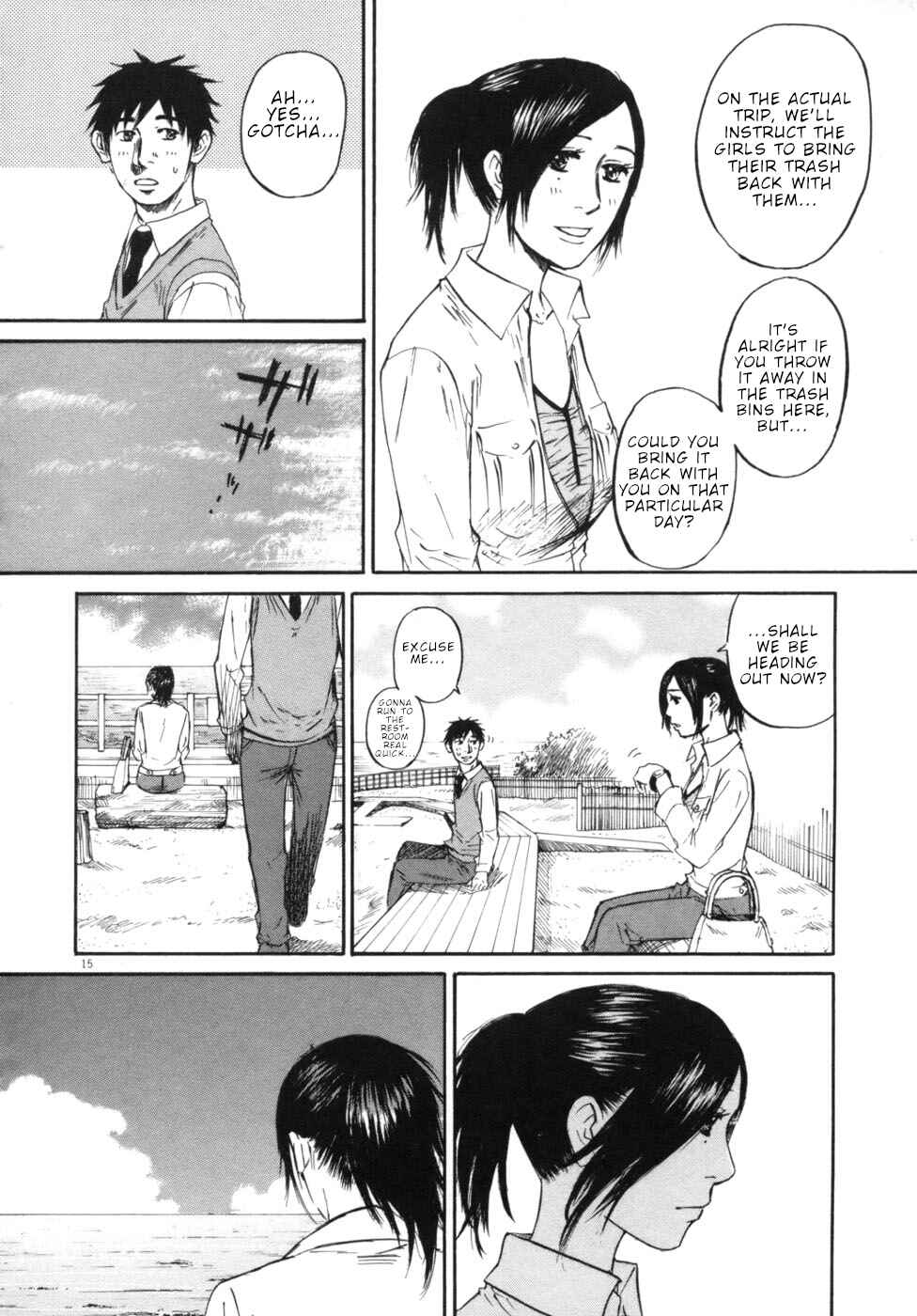 Page 14 Chapter 44 Prince Hakuba