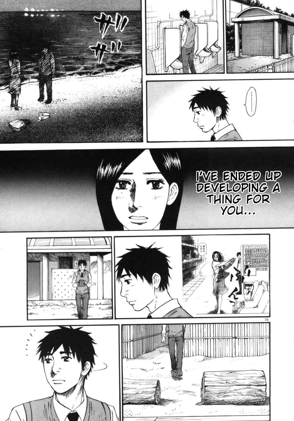 Page 15 Chapter 44 Prince Hakuba