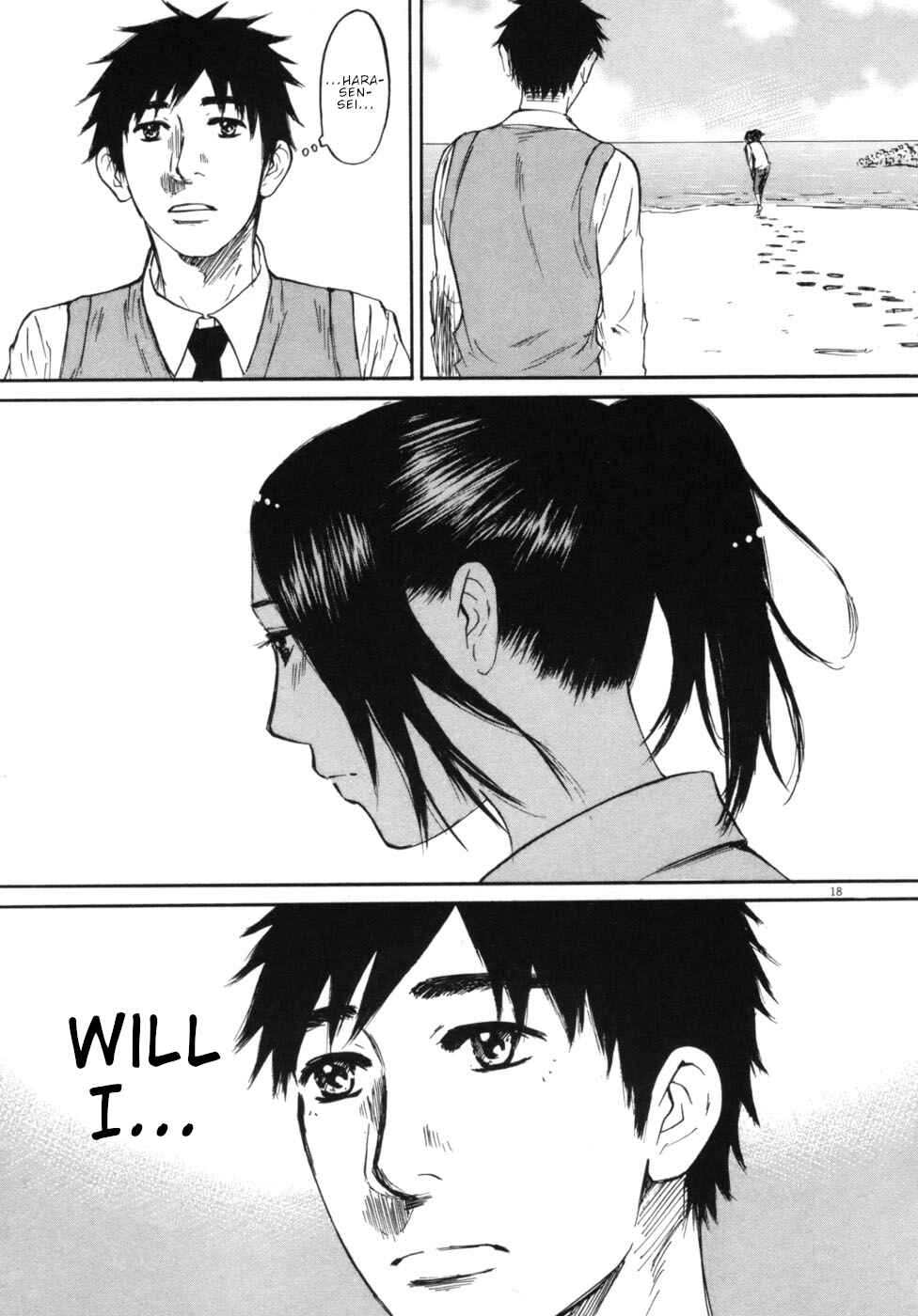 Page 17 Chapter 44 Prince Hakuba