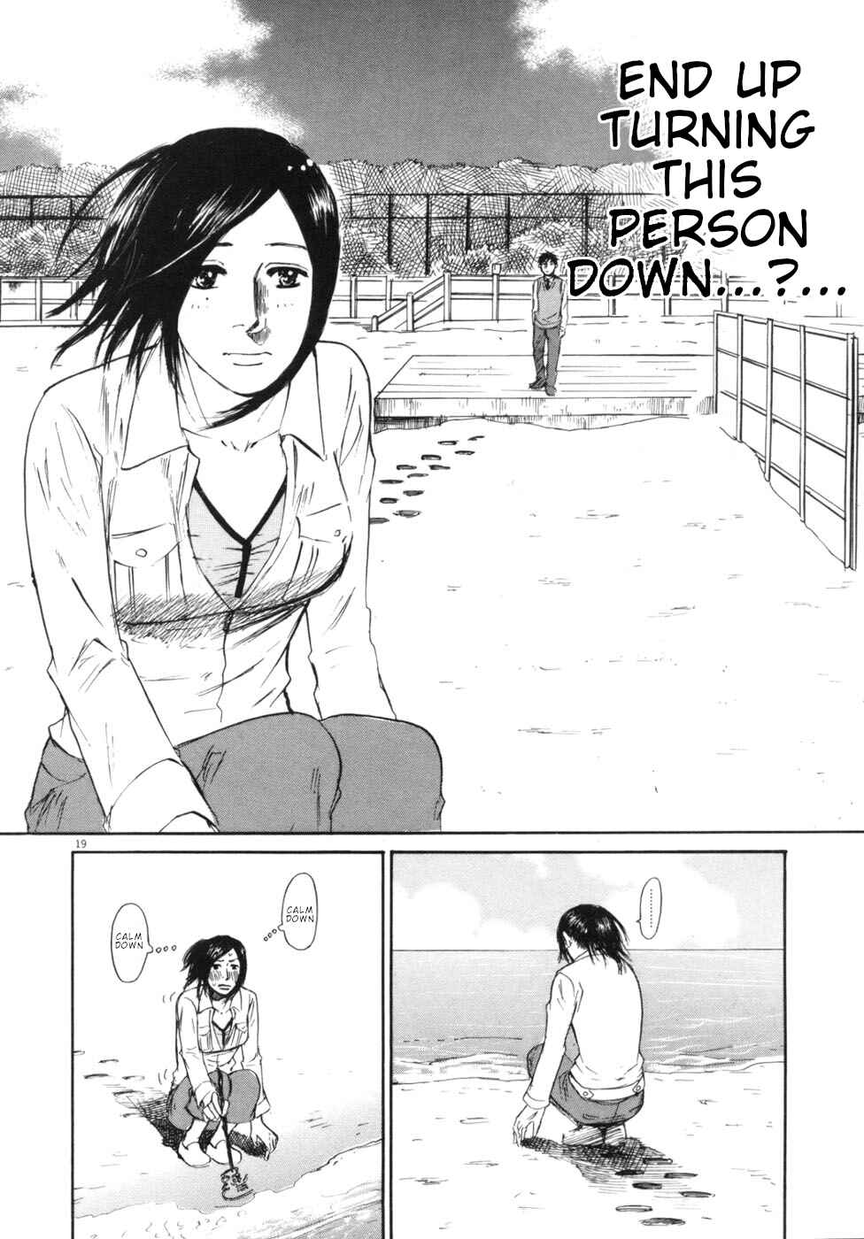 Page 18 Chapter 44 Prince Hakuba