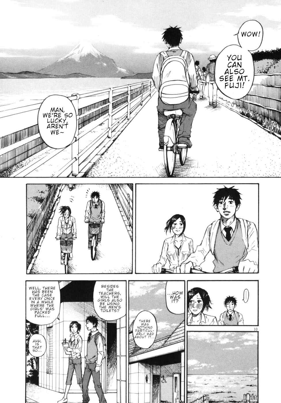 Page 9 Chapter 44 Prince Hakuba