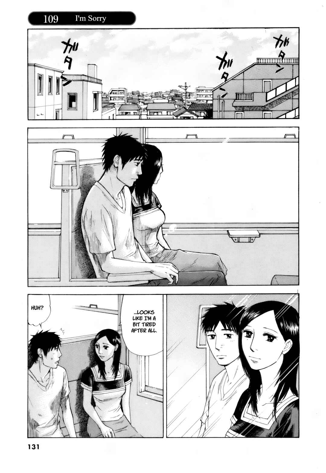 Page 1 Chapter 109 Prince Hakuba