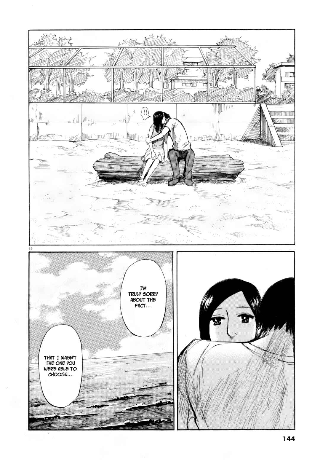 Page 14 Chapter 109 Prince Hakuba