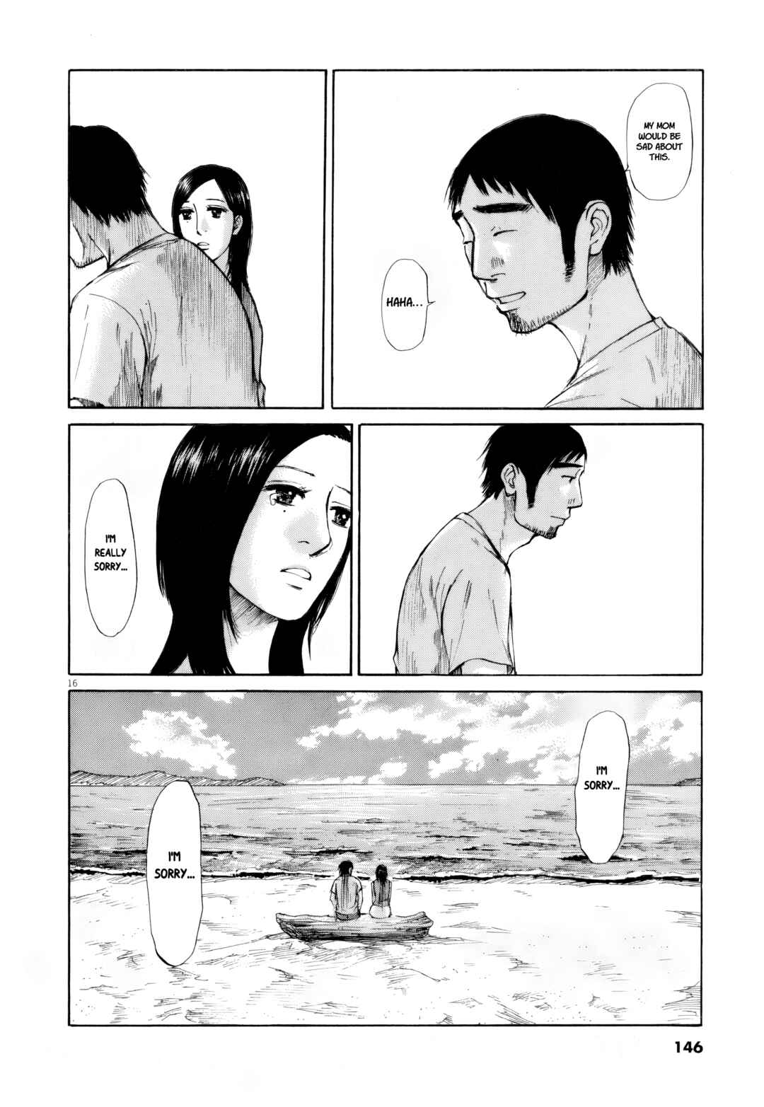 Page 16 Chapter 109 Prince Hakuba