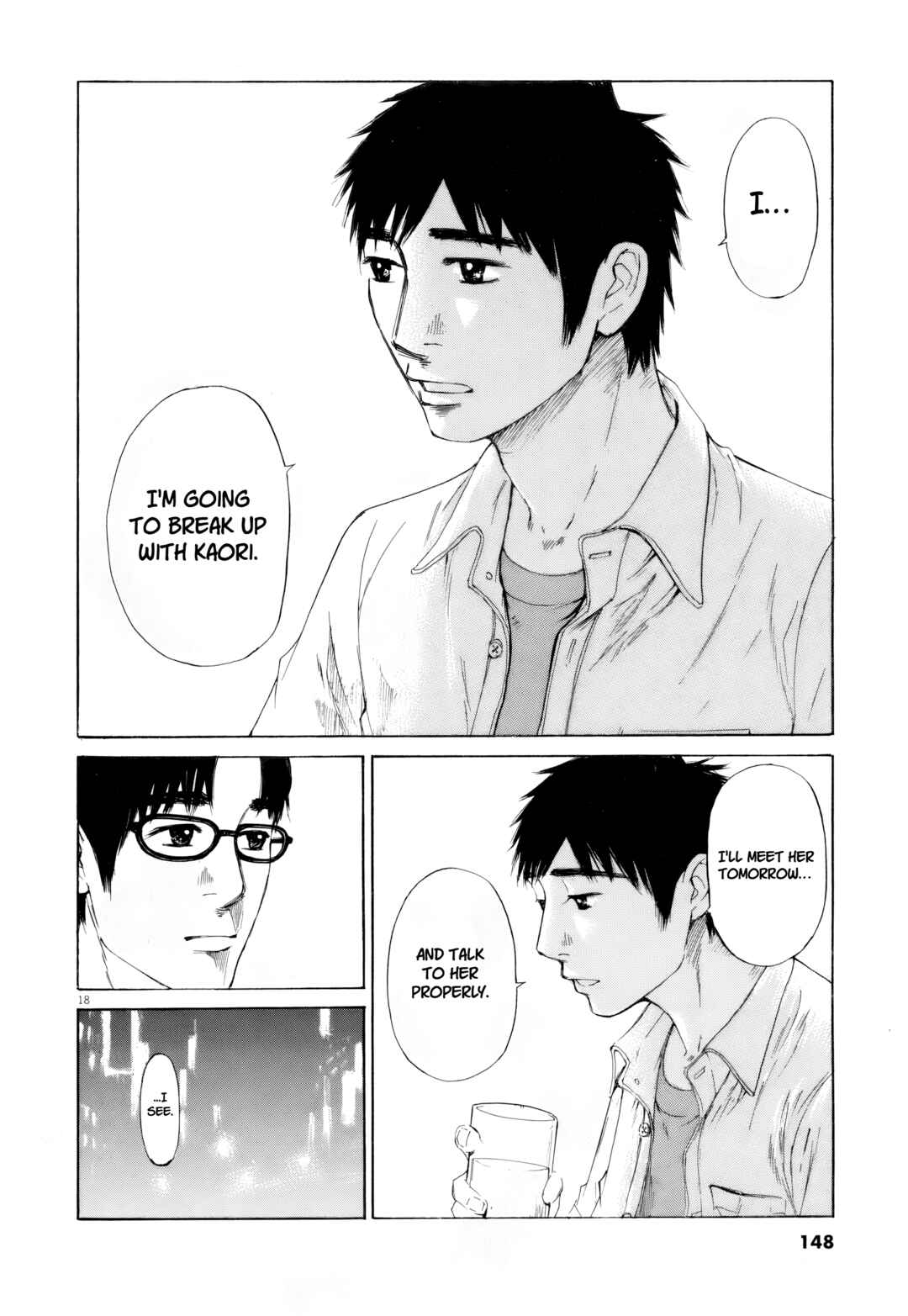 Page 18 Chapter 109 Prince Hakuba