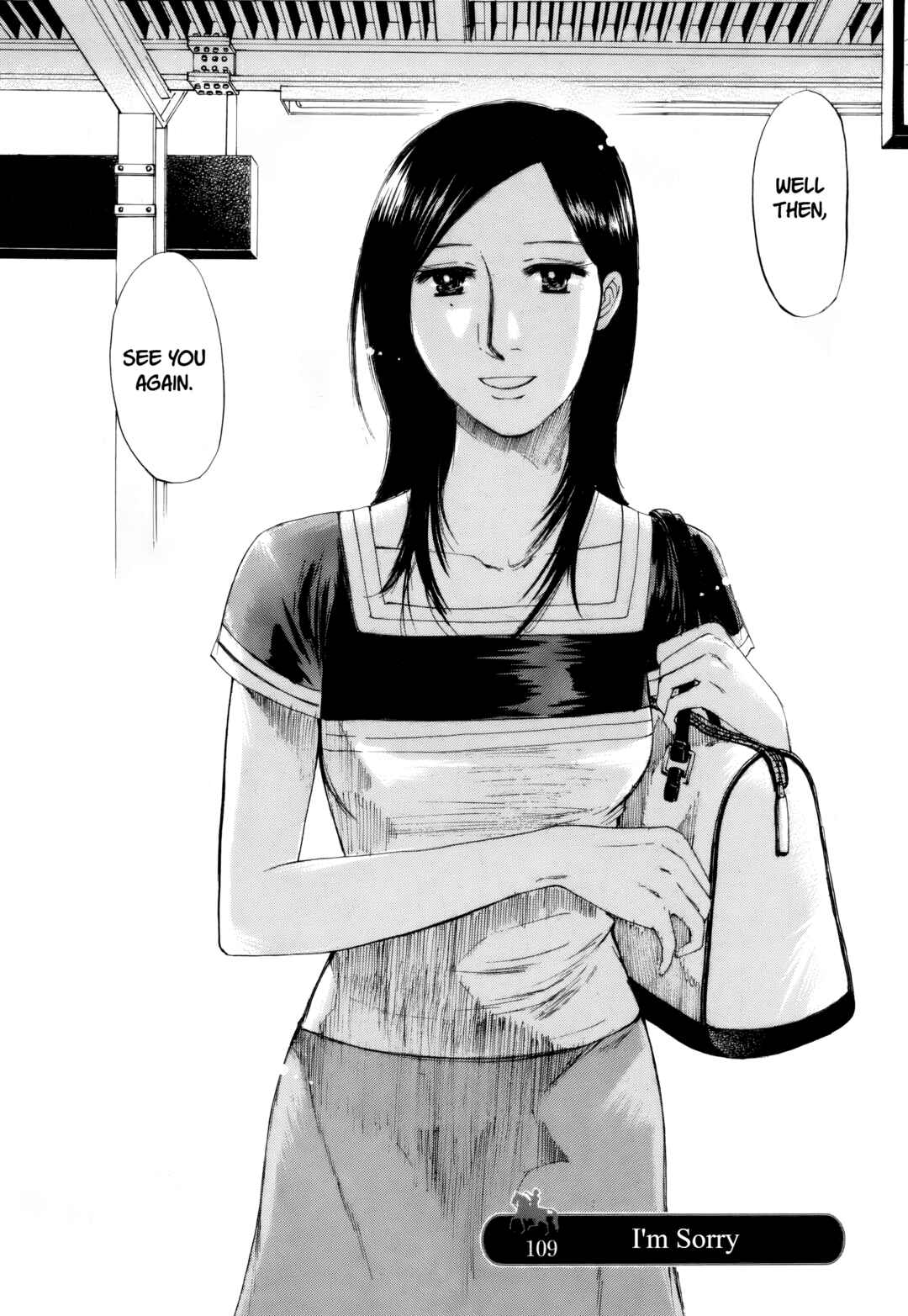 Page 4 Chapter 109 Prince Hakuba