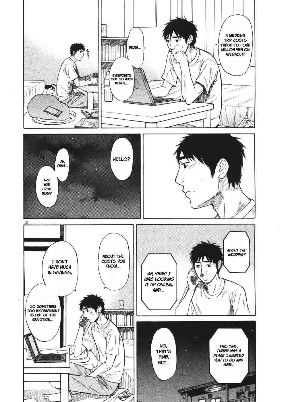 Page 10 Chapter 84 Prince Hakuba