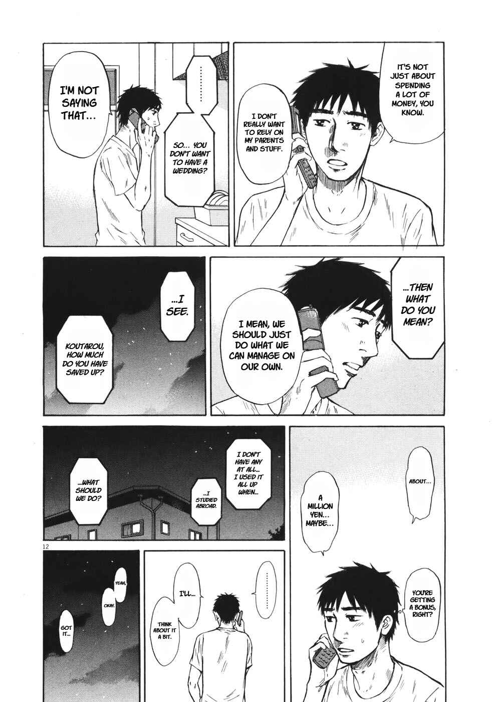 Page 12 Chapter 84 Prince Hakuba