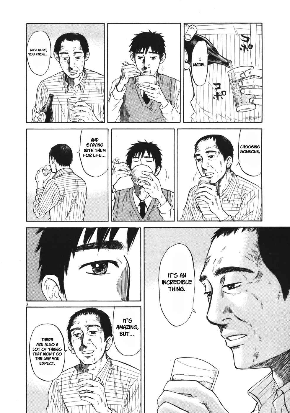 Page 8 Chapter 84 Prince Hakuba