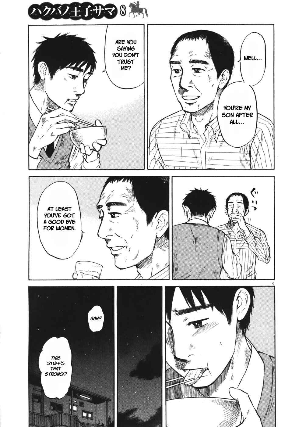 Page 9 Chapter 84 Prince Hakuba