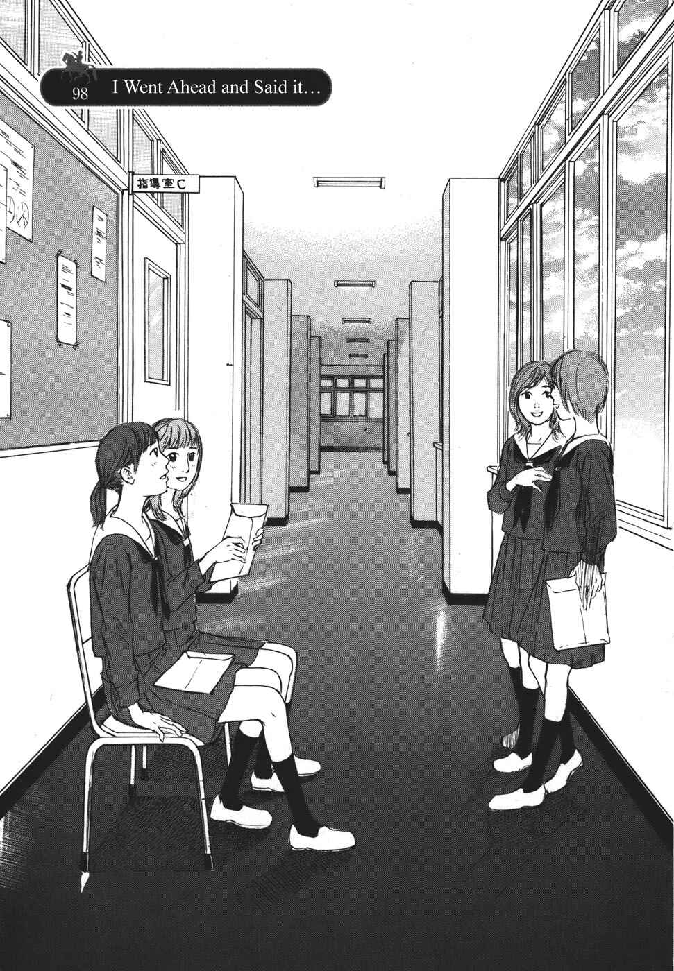 Page 1 Chapter 98 Prince Hakuba