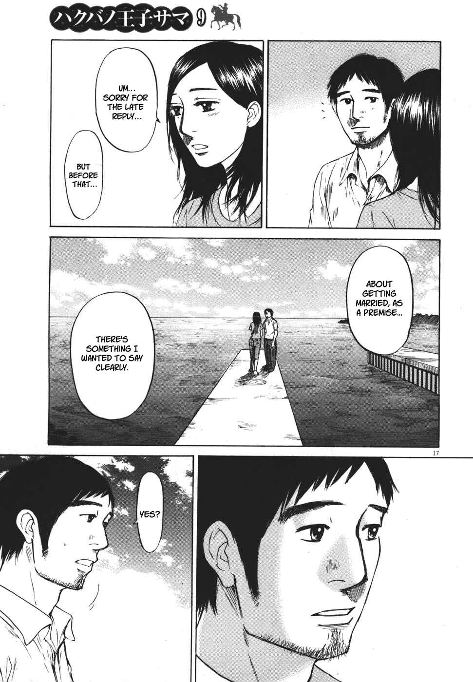 Page 16 Chapter 98 Prince Hakuba