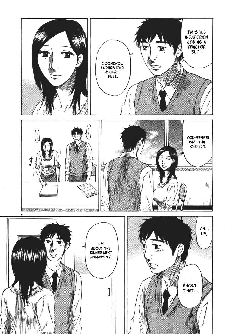 Page 6 Chapter 98 Prince Hakuba