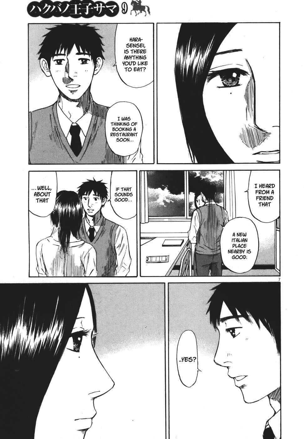 Page 7 Chapter 98 Prince Hakuba
