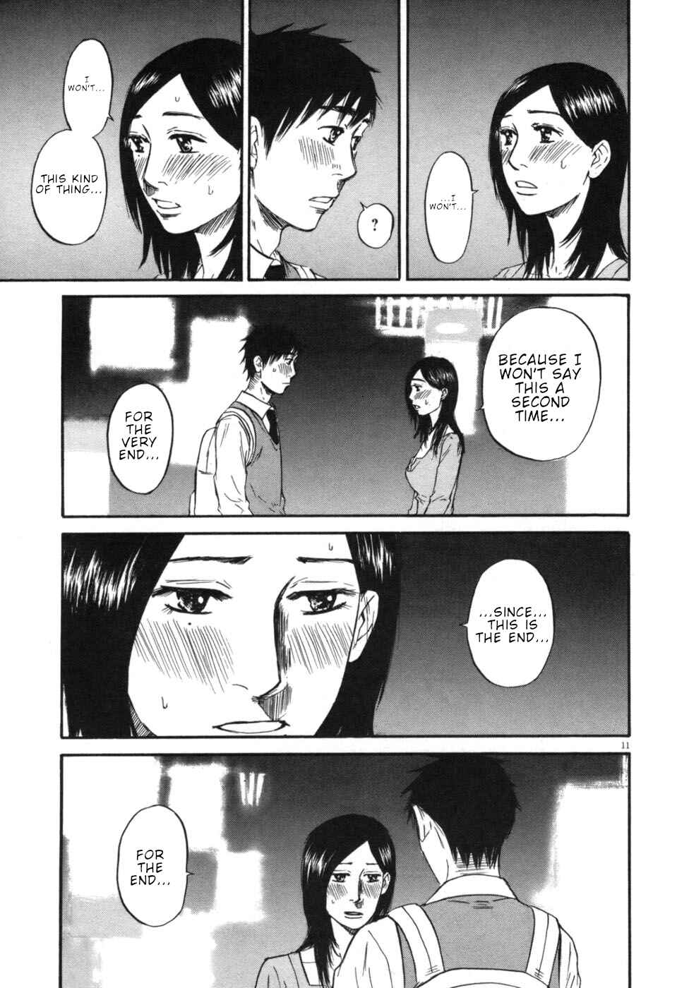 Page 11 Chapter 53 Prince Hakuba