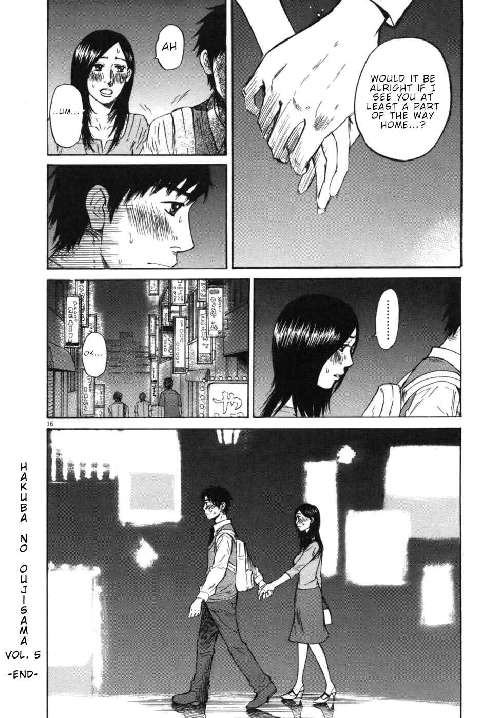 Page 16 Chapter 53 Prince Hakuba