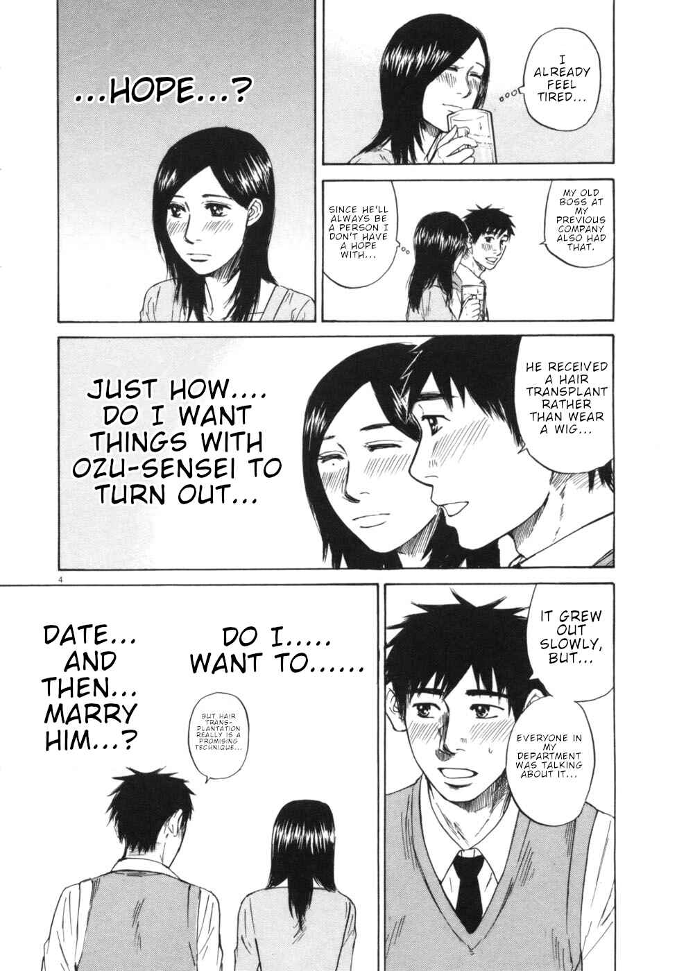 Page 4 Chapter 53 Prince Hakuba
