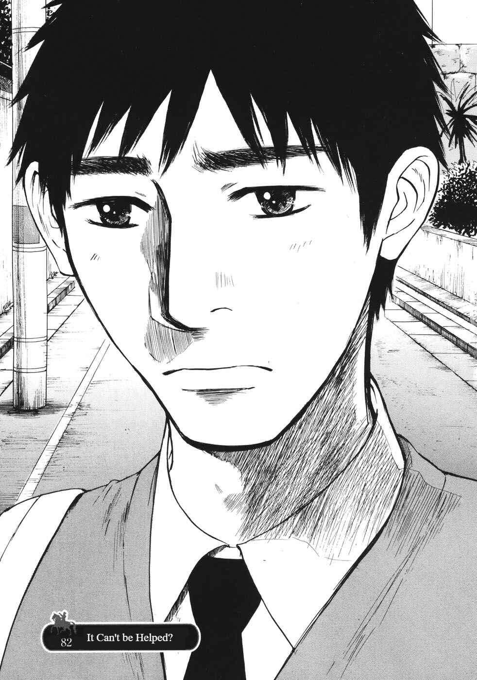 Page 1 Chapter 82 Prince Hakuba