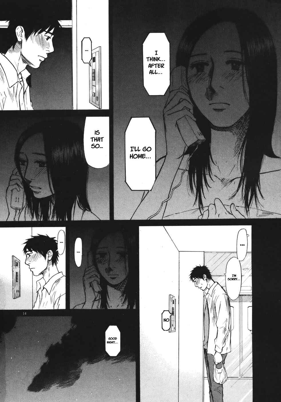 Page 14 Chapter 82 Prince Hakuba