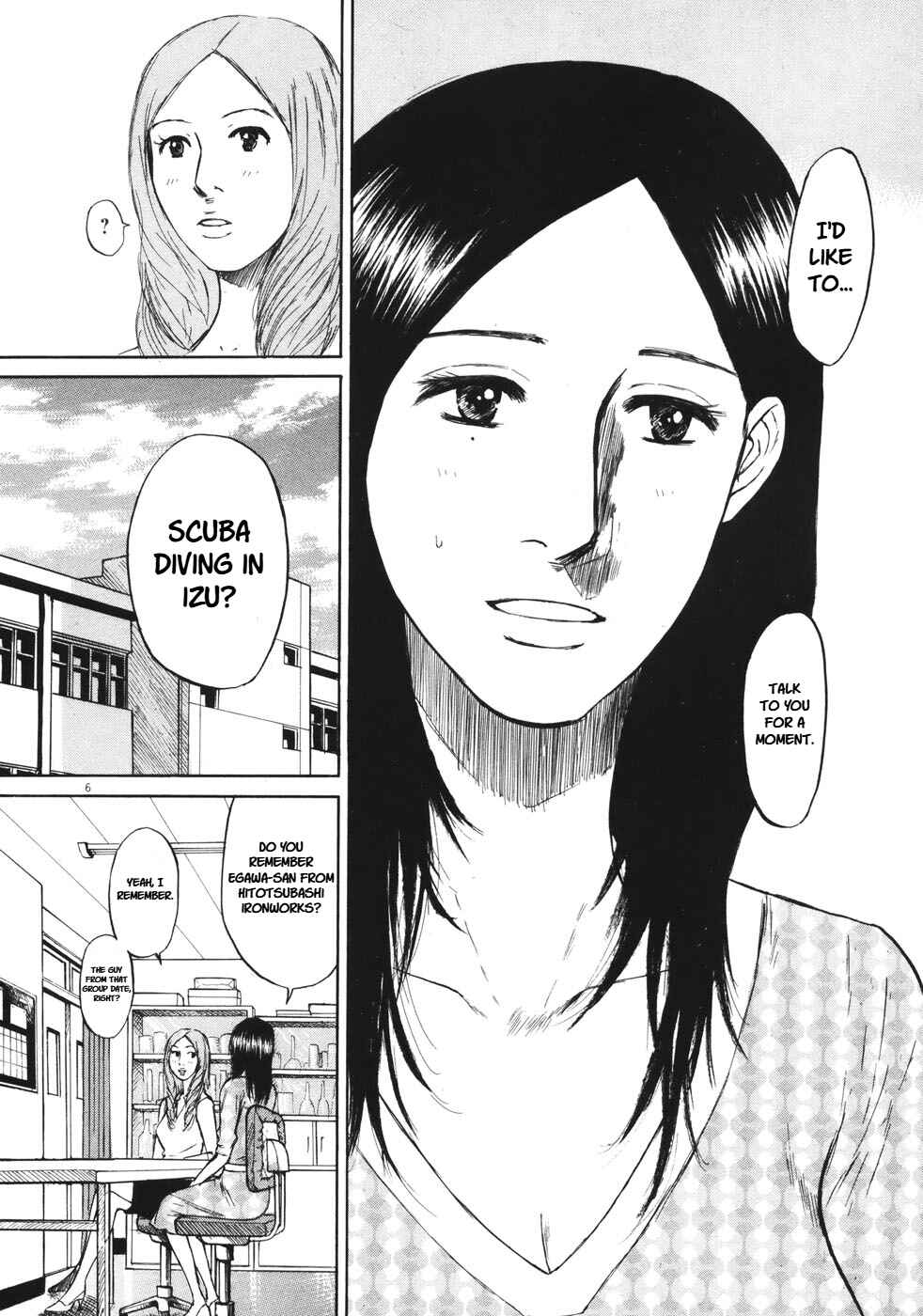 Page 6 Chapter 82 Prince Hakuba
