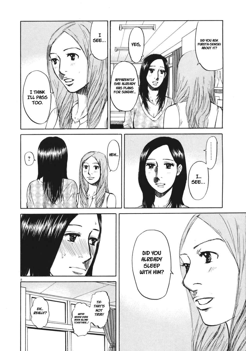 Page 8 Chapter 82 Prince Hakuba