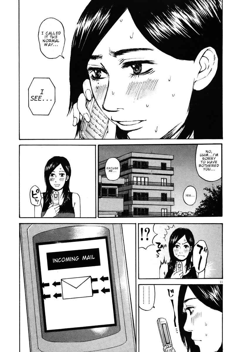 Page 11 Chapter 14 Prince Hakuba