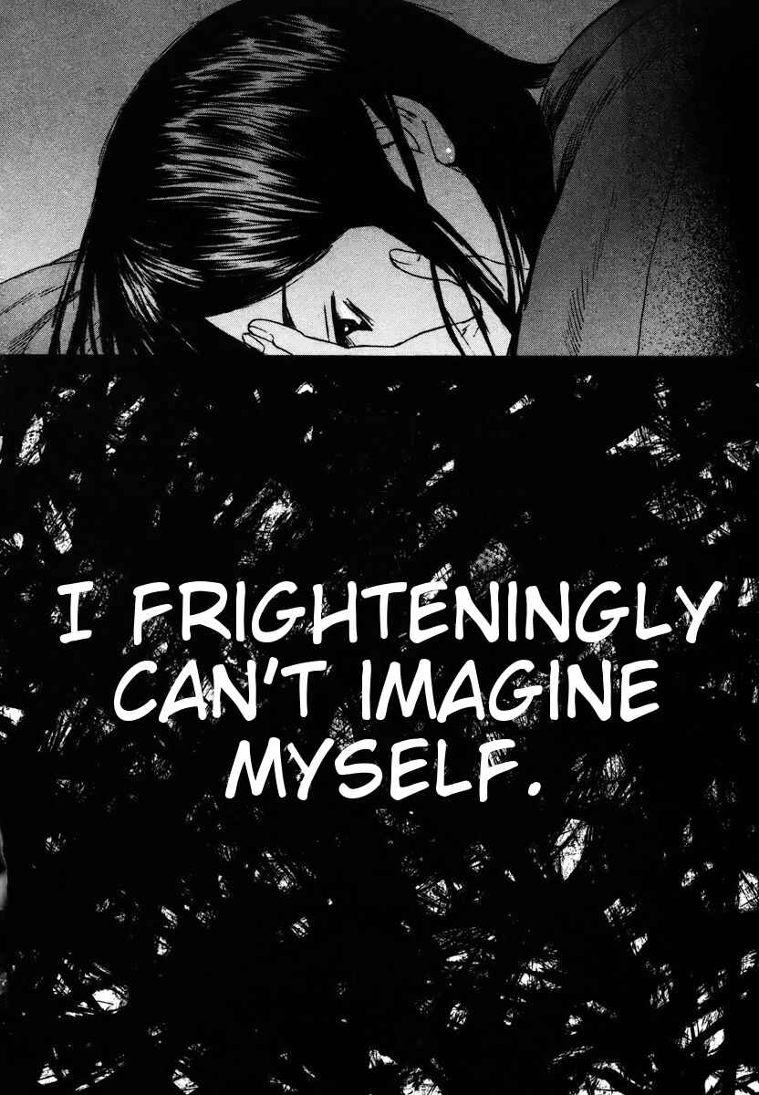 Page 17 Chapter 14 Prince Hakuba