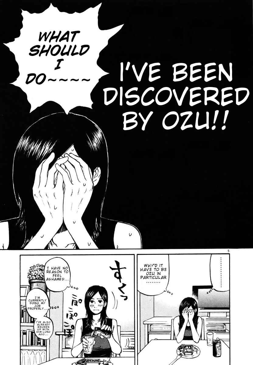 Page 5 Chapter 14 Prince Hakuba