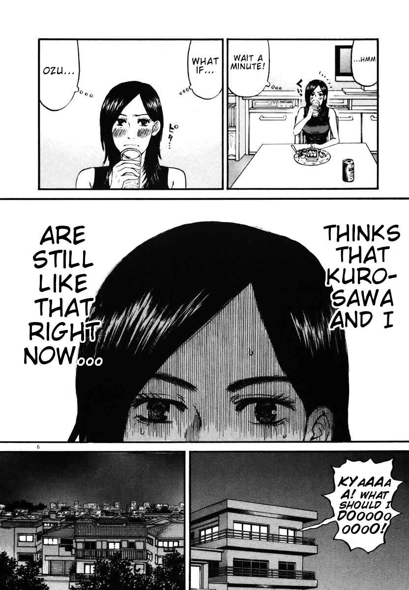 Page 6 Chapter 14 Prince Hakuba