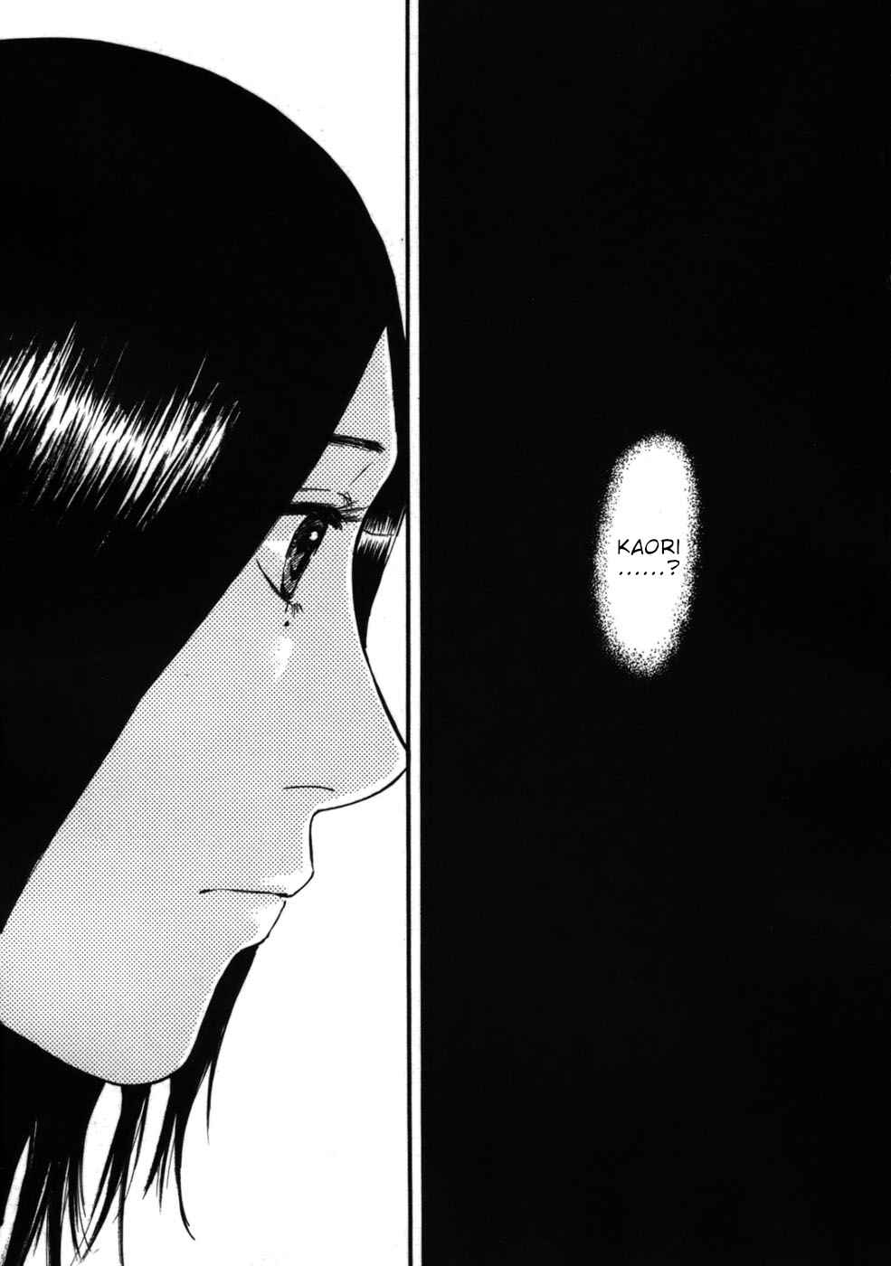 Page 15 Chapter 60 Prince Hakuba