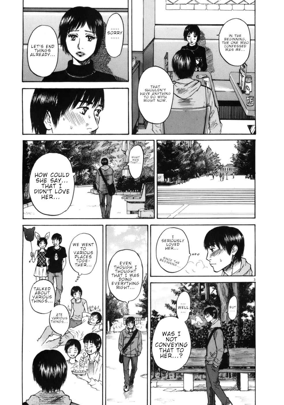 Page 3 Chapter 60 Prince Hakuba